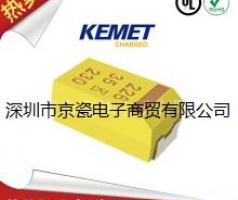 KEMET鉭電容