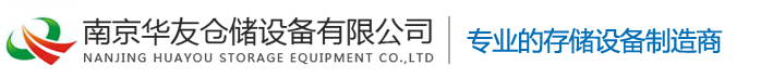 京瓷電子